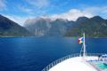 News from the cruise ship Pacific Dawn